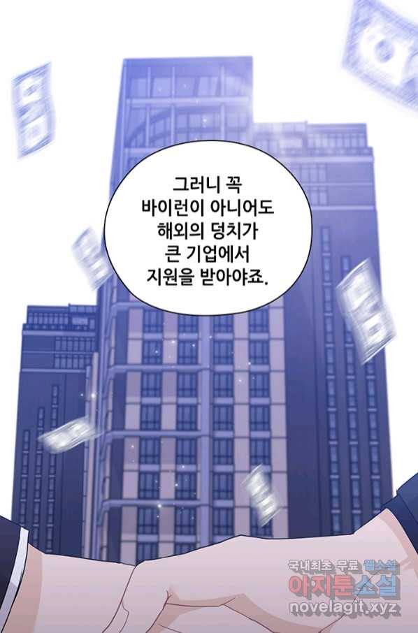 1664760393118am9cmri74cd.jpeg