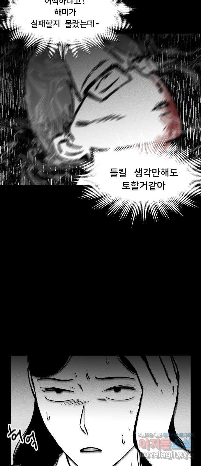 1664761284049xsa3606whh.jpeg