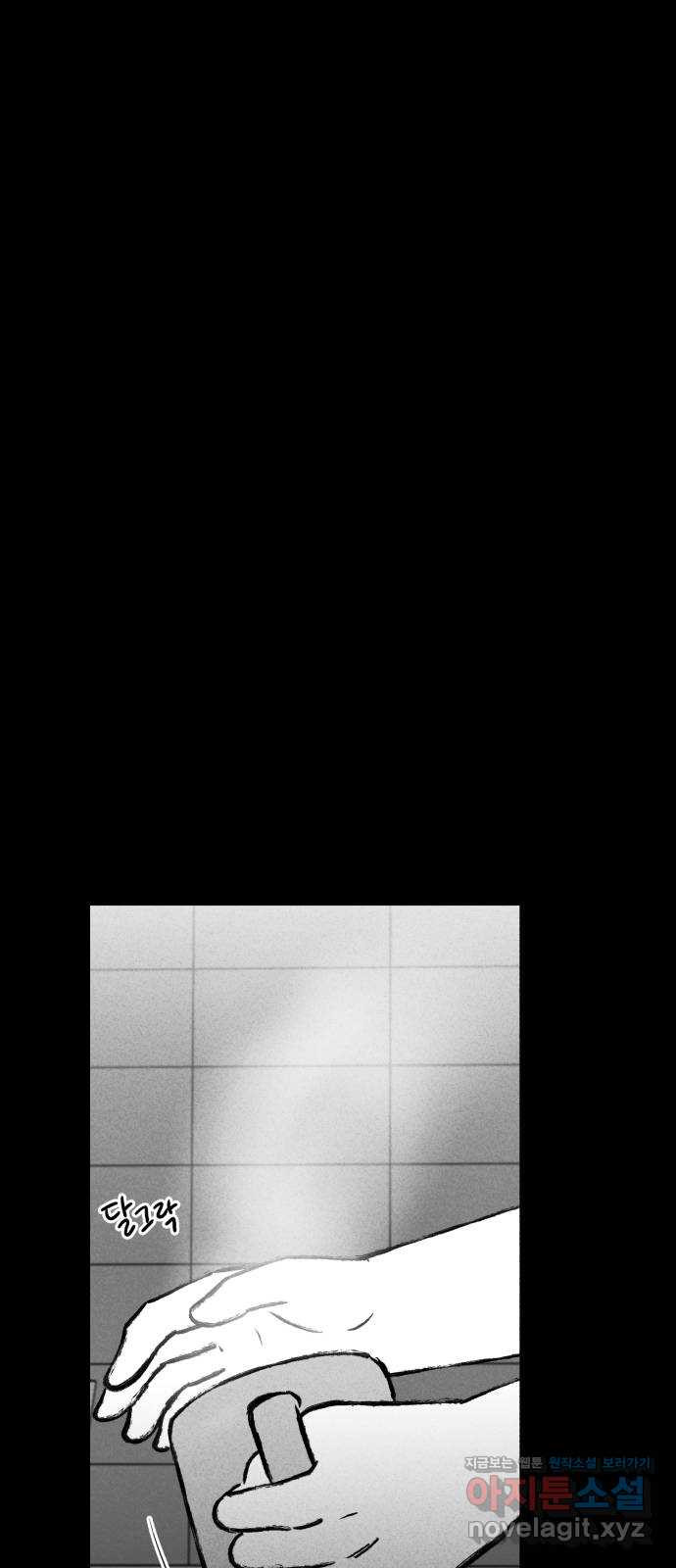 1664761288372ovyla0s63b.jpeg