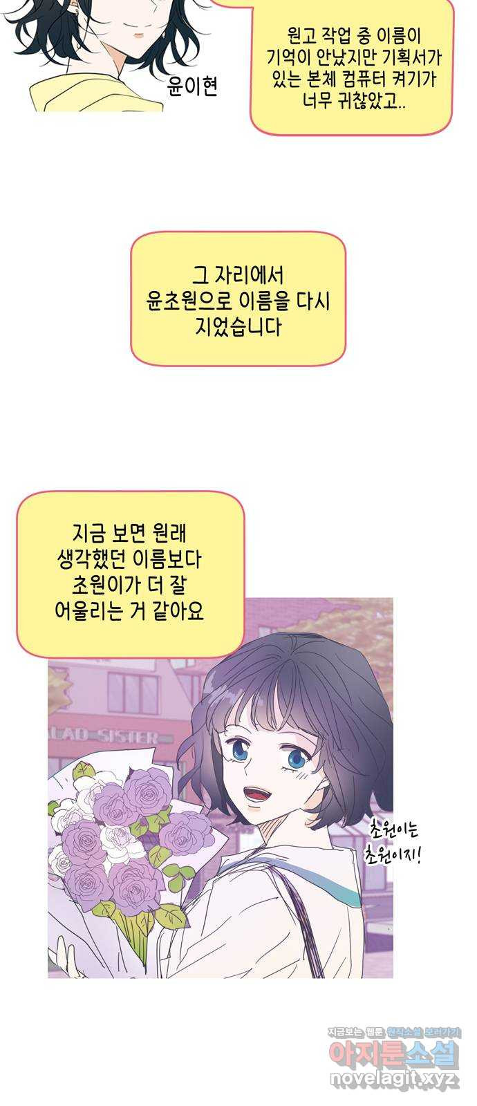 1667109485037ozmaiohv9yc.jpeg