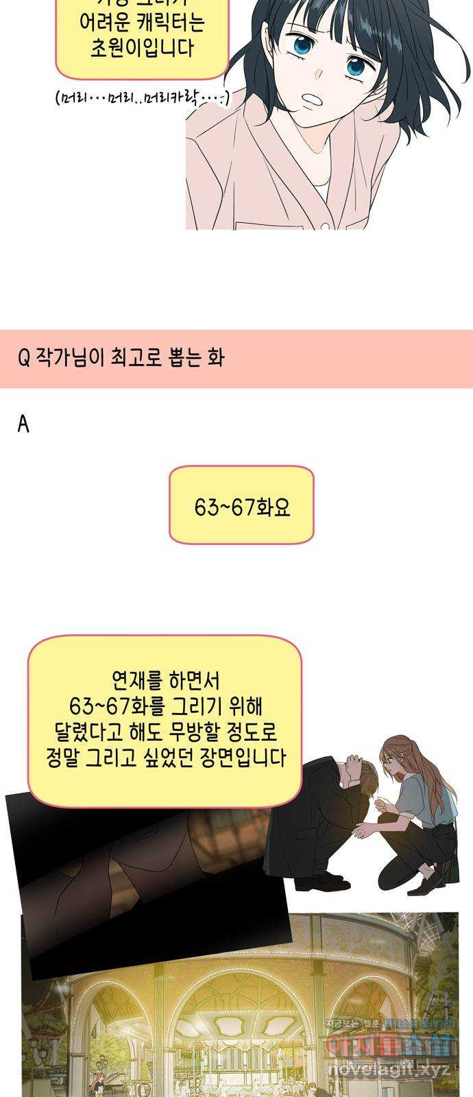 1667109485823rqtpa7csbxm.jpeg