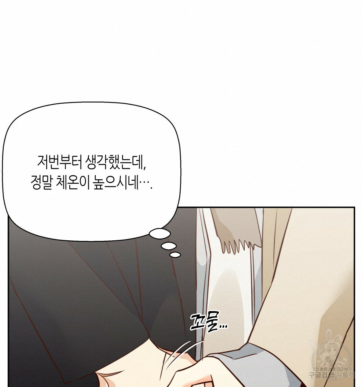 1667109878039chuur4r2jy.jpeg