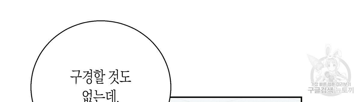 16671098940341ol54shubn9.jpeg
