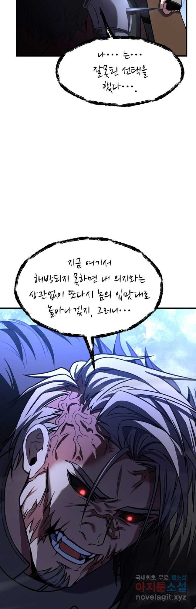 166710613315635pprt9xj9k.jpeg