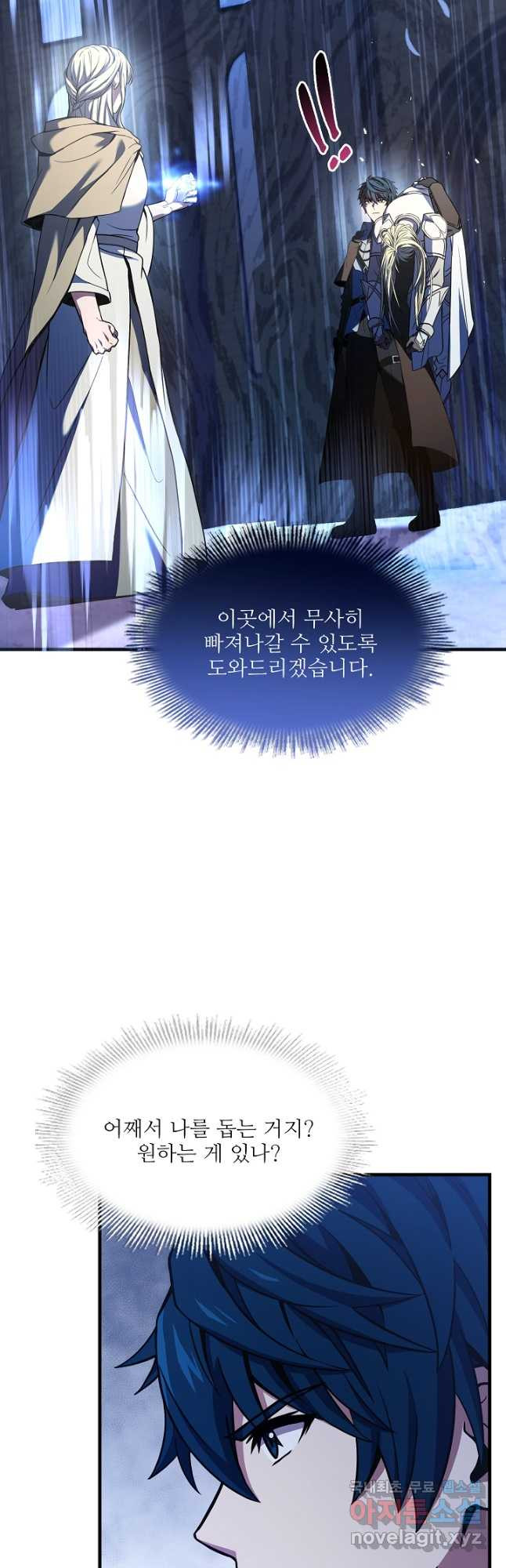 16671061449413vtrfxwa2k1.jpeg