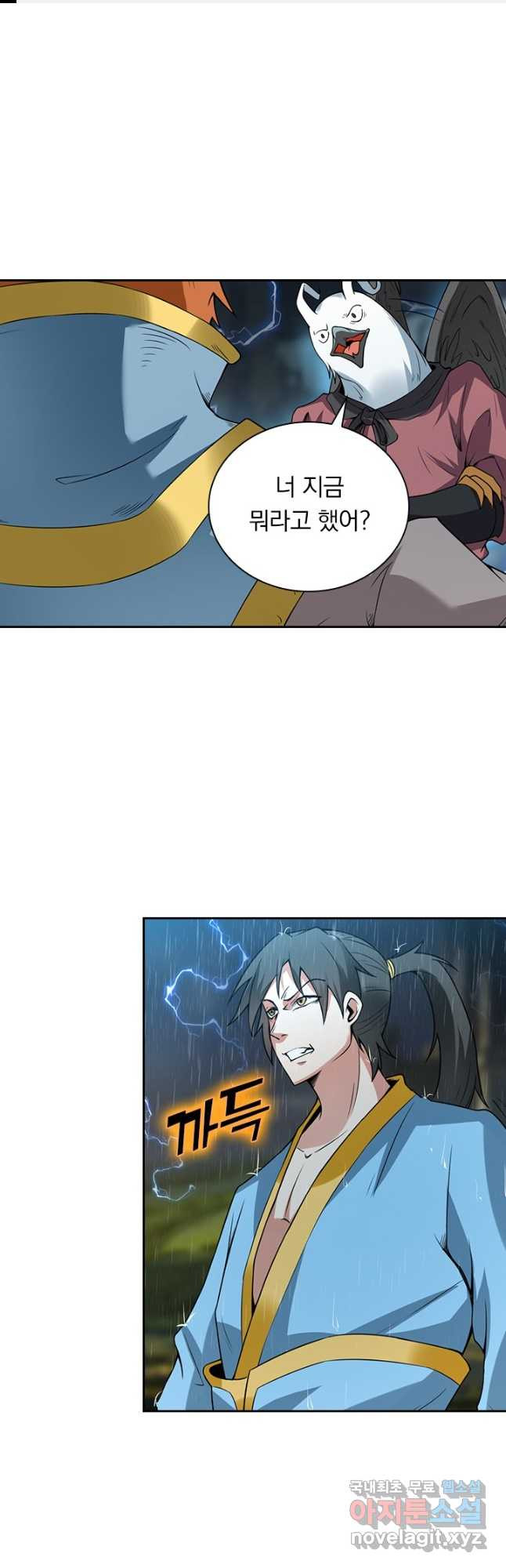 1667109757710ckoiawh2co.jpeg
