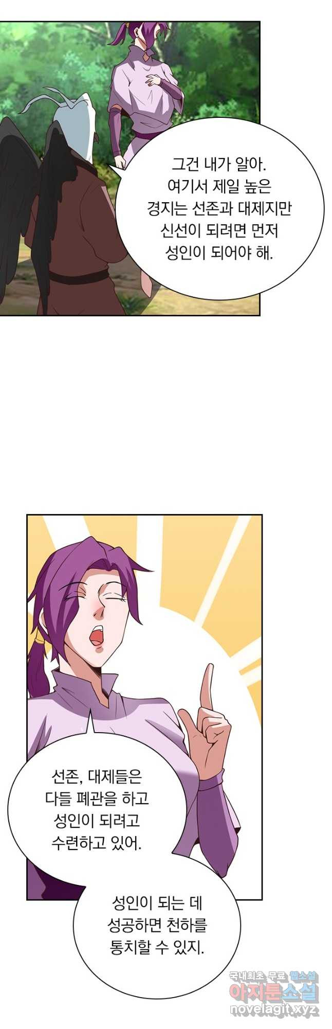 1667109761377rrwaf016m2.jpeg
