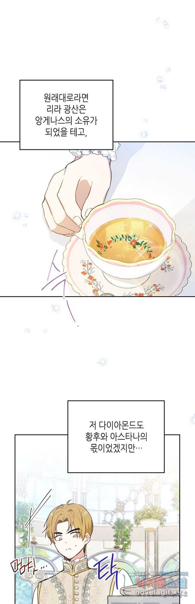 16671786940121sgmq51rqc6.jpeg