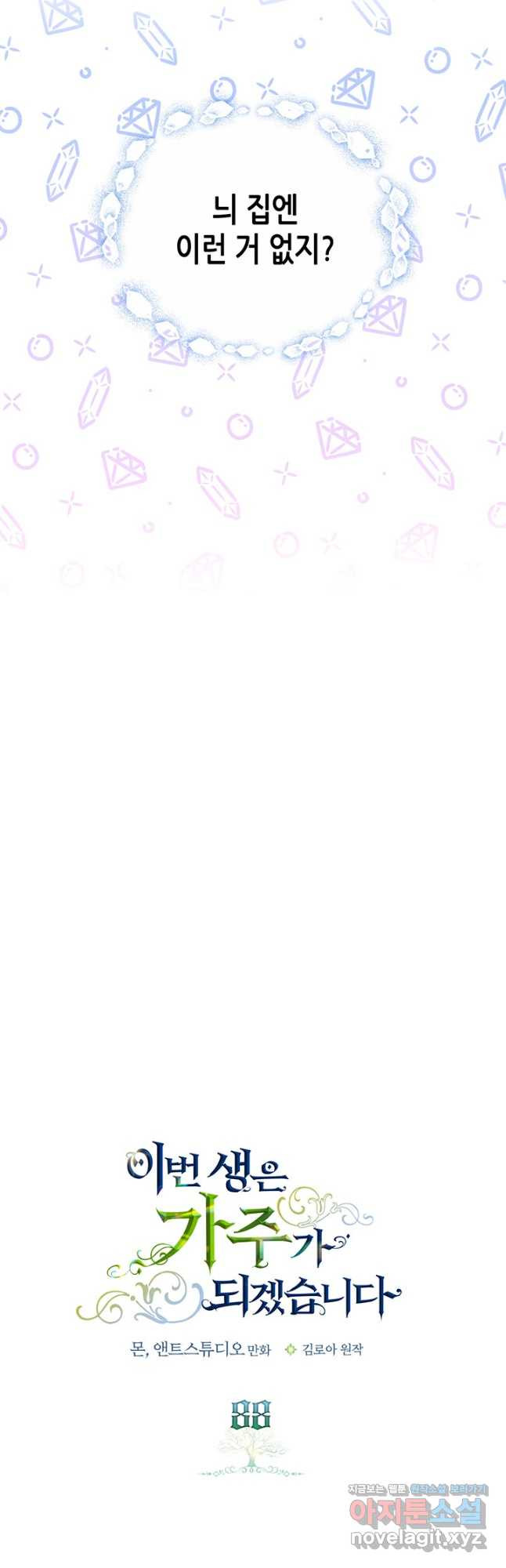 16671786943172slazfm5m6.jpeg