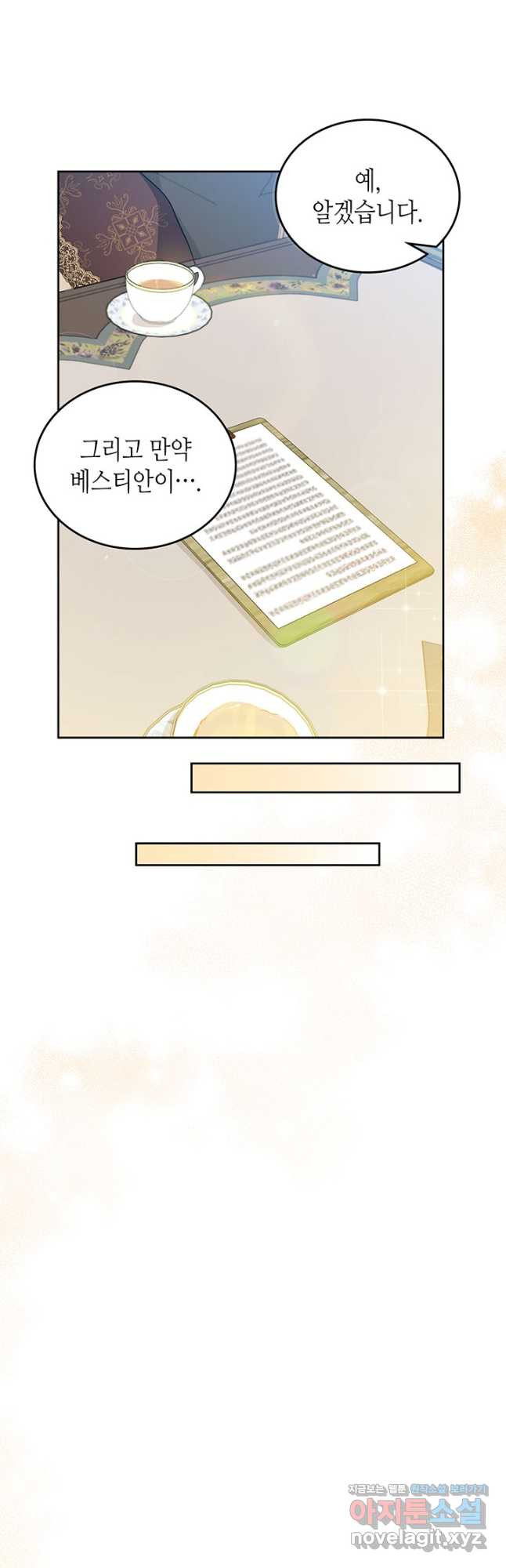 1667178700411uw1lmlk8ora.jpeg