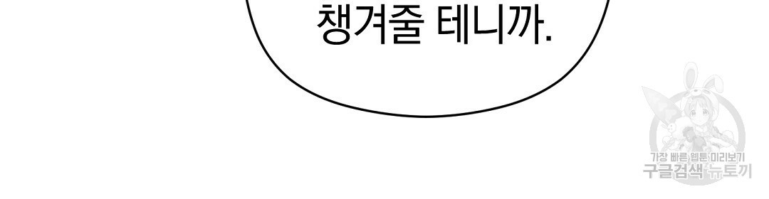 1667177982780p281ldqaa3h.jpeg