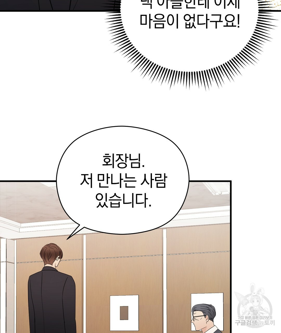 1667177988878ldj3h86yuha.jpeg