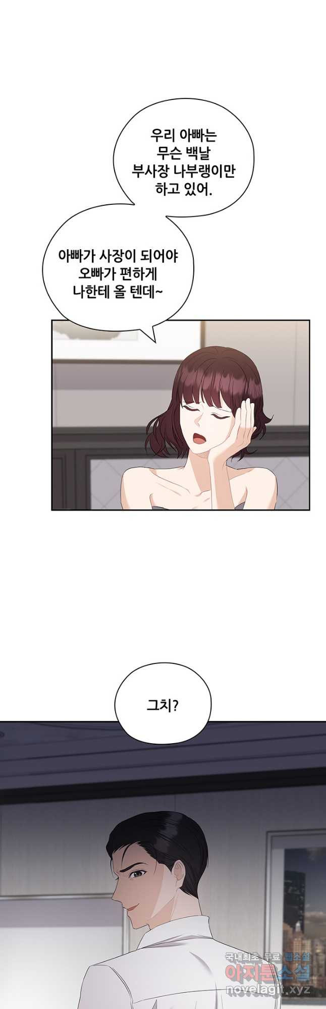 166718008564806vm591067b.jpeg