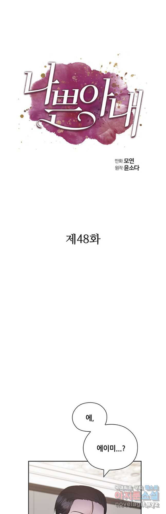 1667180087478fk2xdsp98tp.jpeg