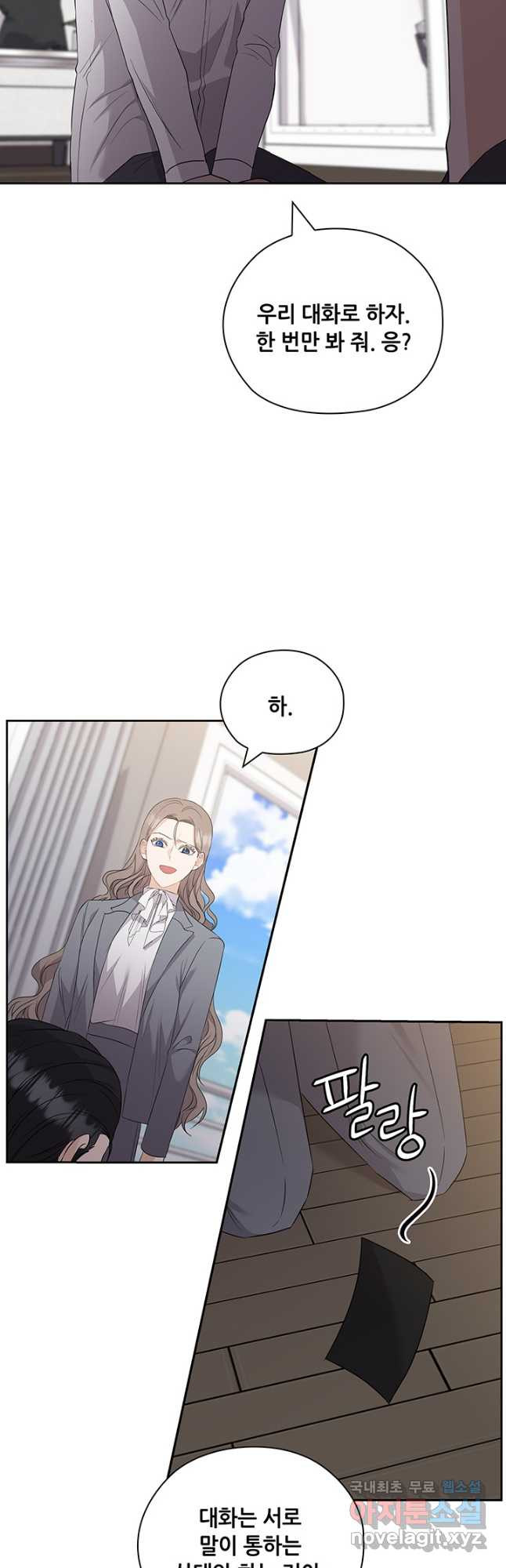 1667180089176rm45cnzaskq.jpeg