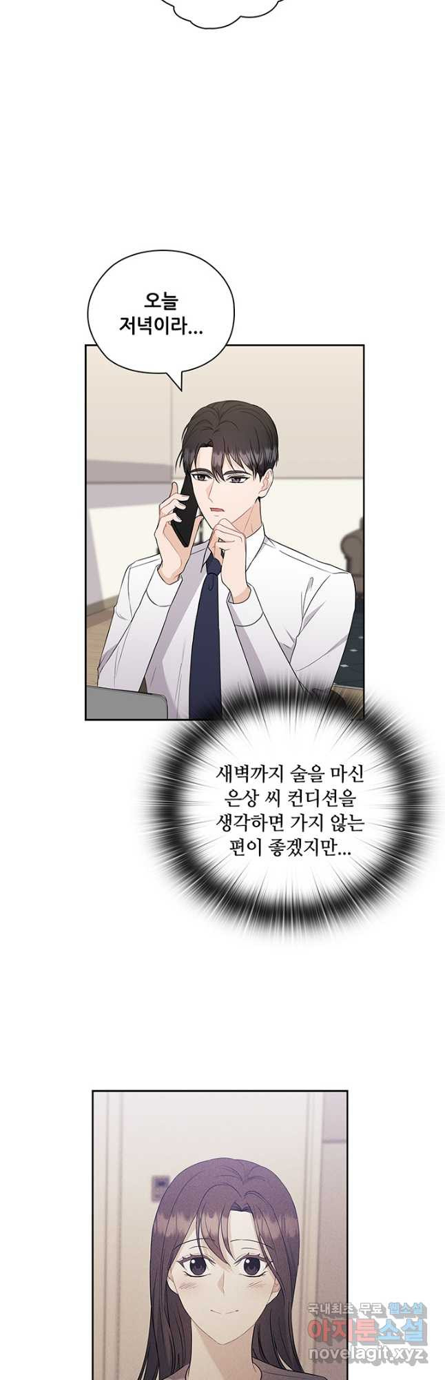 1667180090246yxa4jsl4k4.jpeg