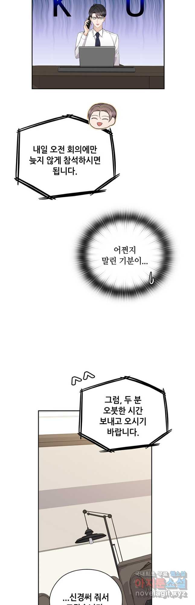 1667180091155hqmk0s04yyc.jpeg