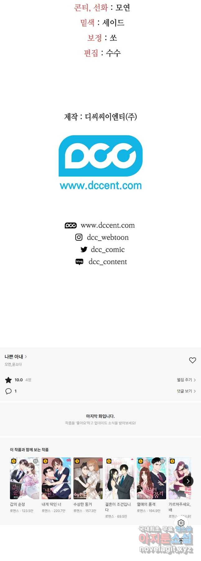 1667180092069u8cidr7o8pl.jpeg