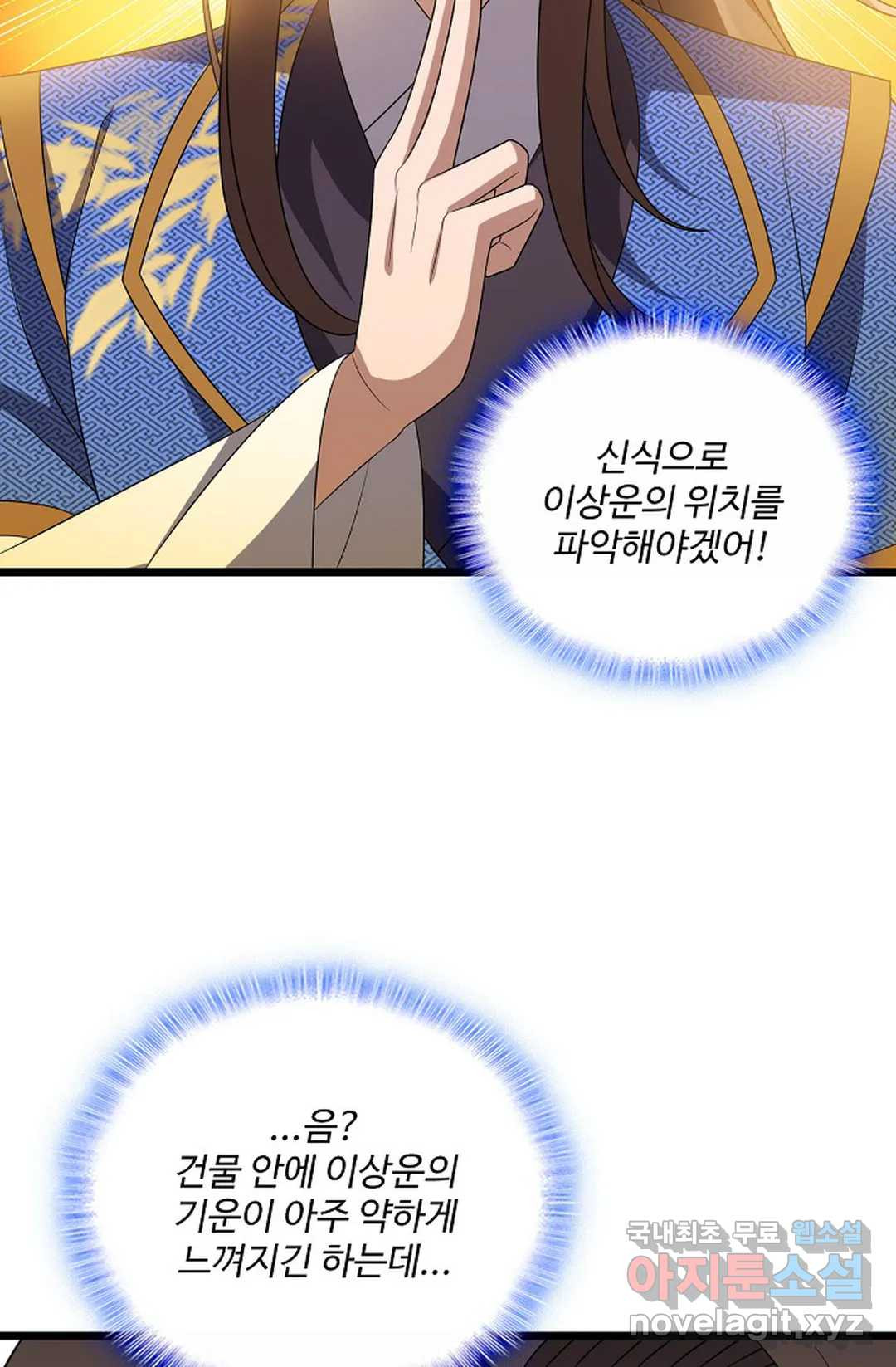 16648565768446s66dejl4gx.jpeg