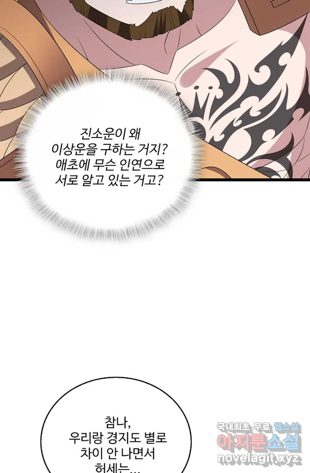16648565874054aehf05bww8.jpeg