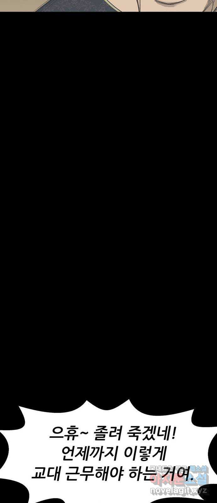 1664859685824d0d8z3k8c2s.jpeg