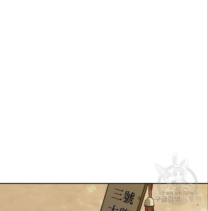 166494296860451y7bqaaq2.jpeg