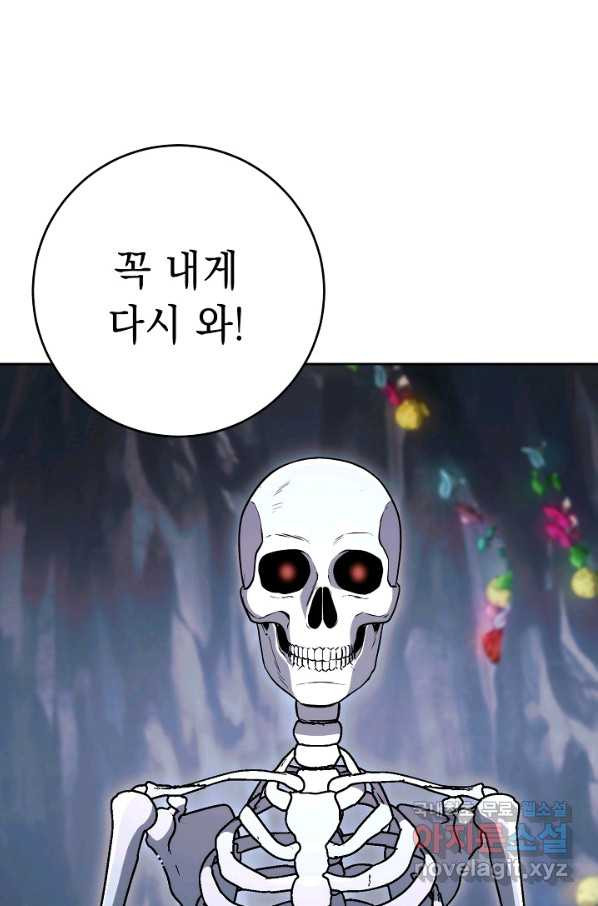 1664940104269fwz4eolr54a.jpeg