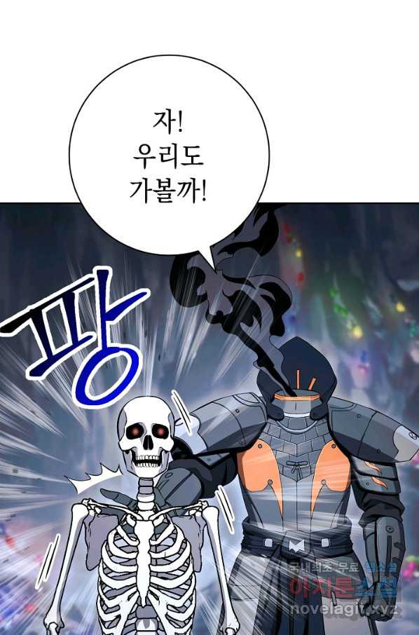 1664940105654elap1kiaqxg.jpeg