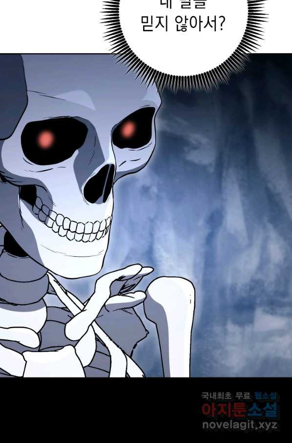 1664940107357dinyuafxle8.jpeg