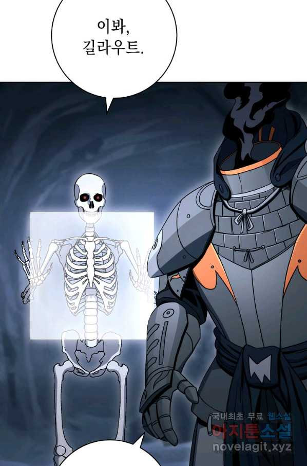 1664940108742ifsgwgot228.jpeg