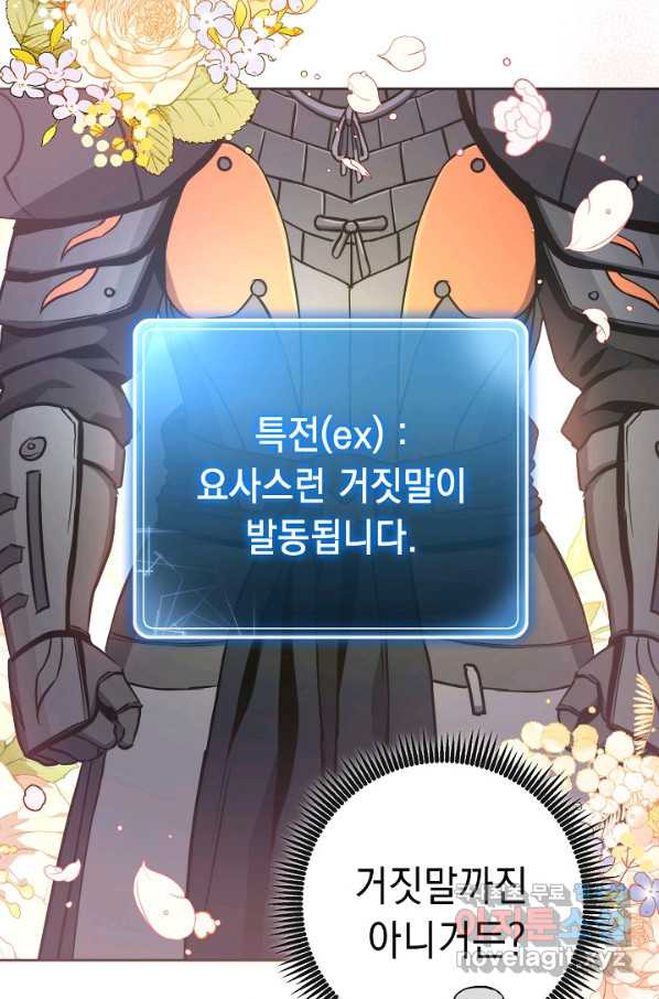 1664940111989jwsempwsmee.jpeg