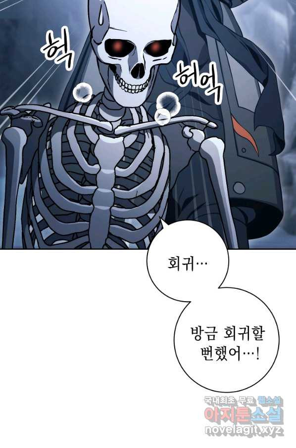 1664940112921pm1djbdghu9.jpeg