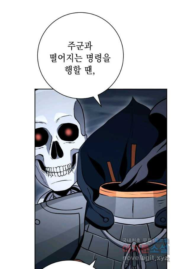 1664940118210j648msbiof.jpeg