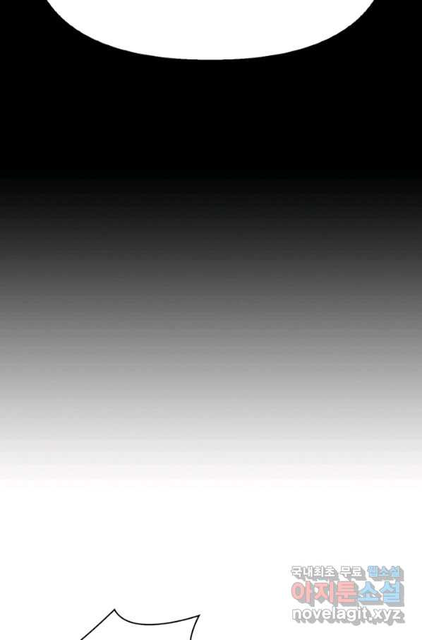 1664940834887w4bcws84sot.jpeg