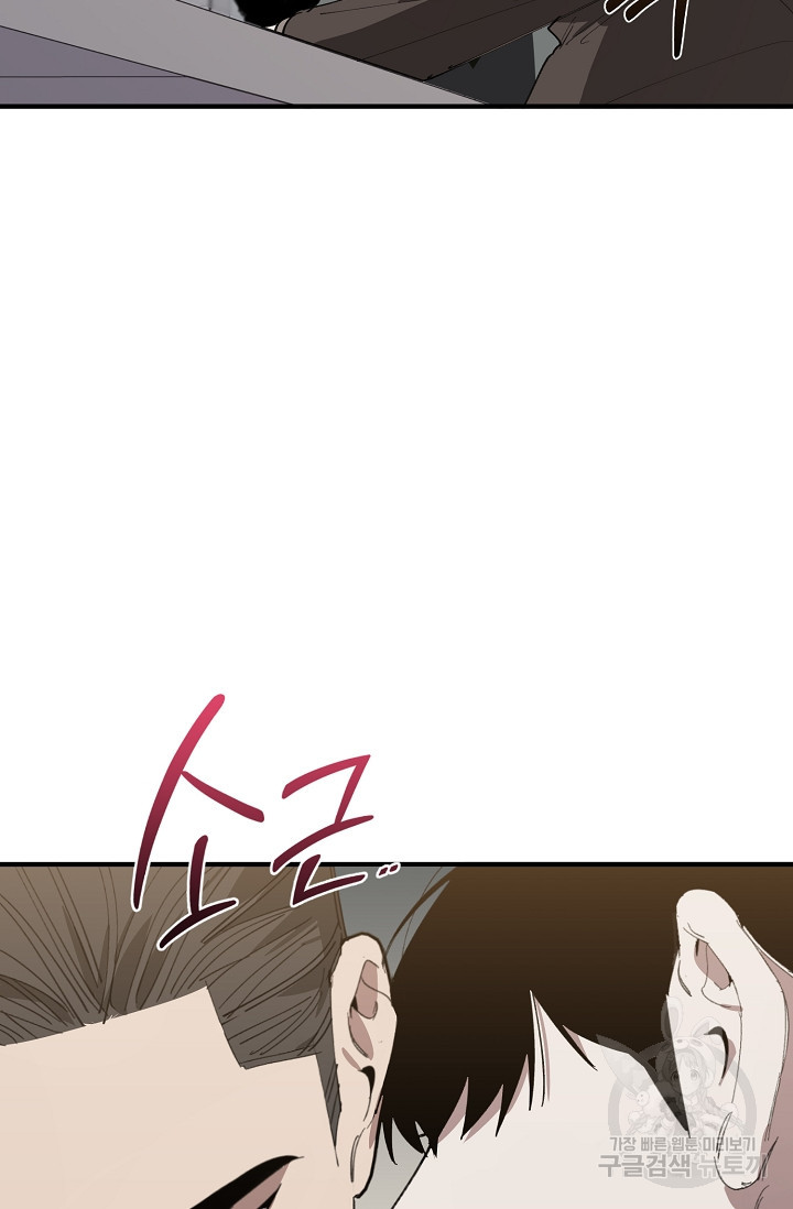 1664943742918nfxbg0saca.jpeg