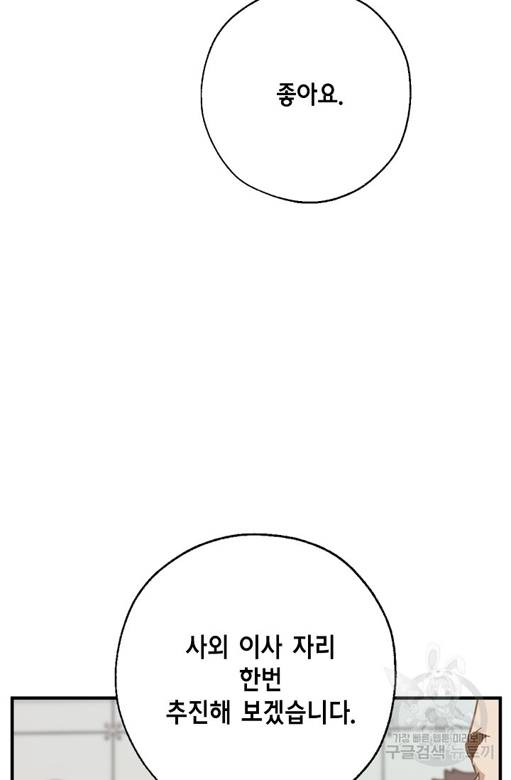 166494374647305m5kjrpnet.jpeg