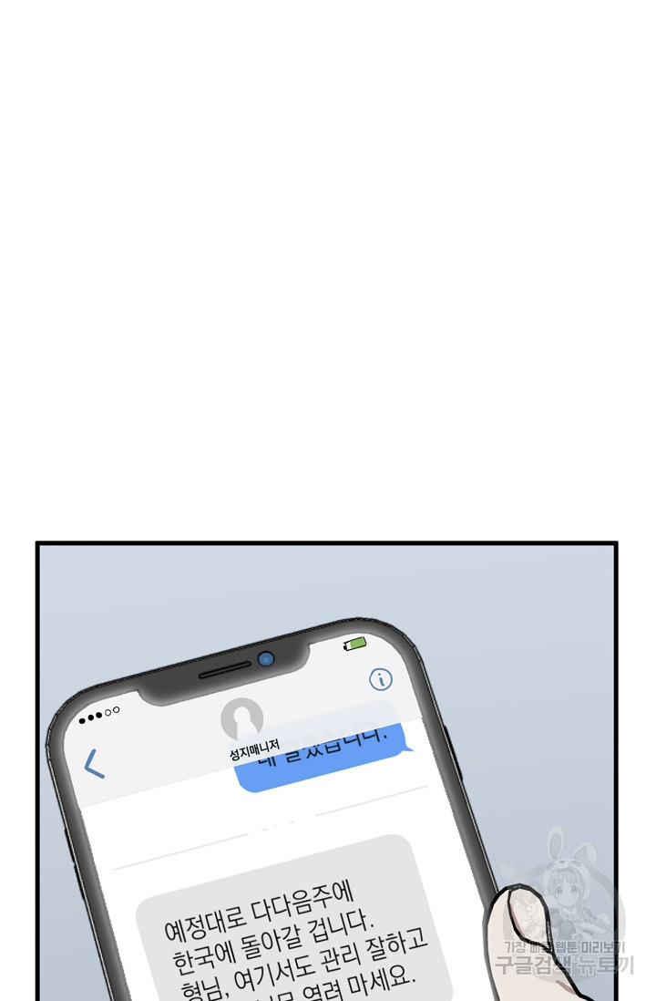 1664943753129sdoyn3s5ud.jpeg