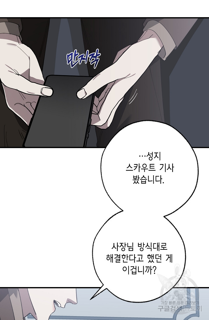 166494375546570chn5x9kxm.jpeg