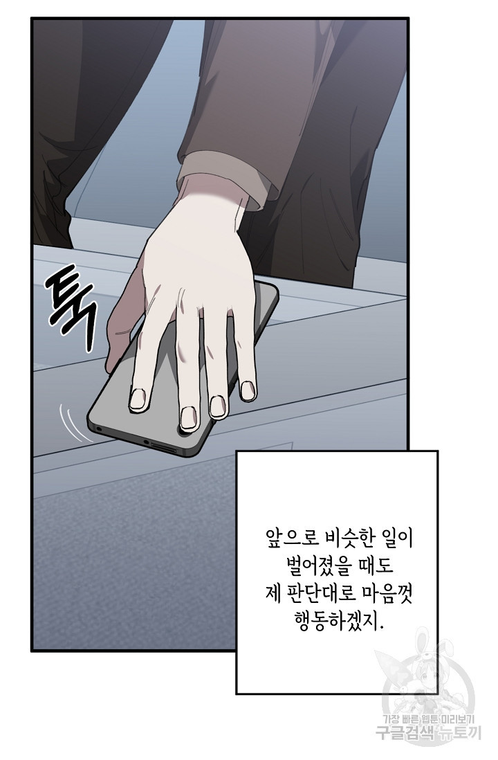 1664943757517mmpcnu02wjm.jpeg
