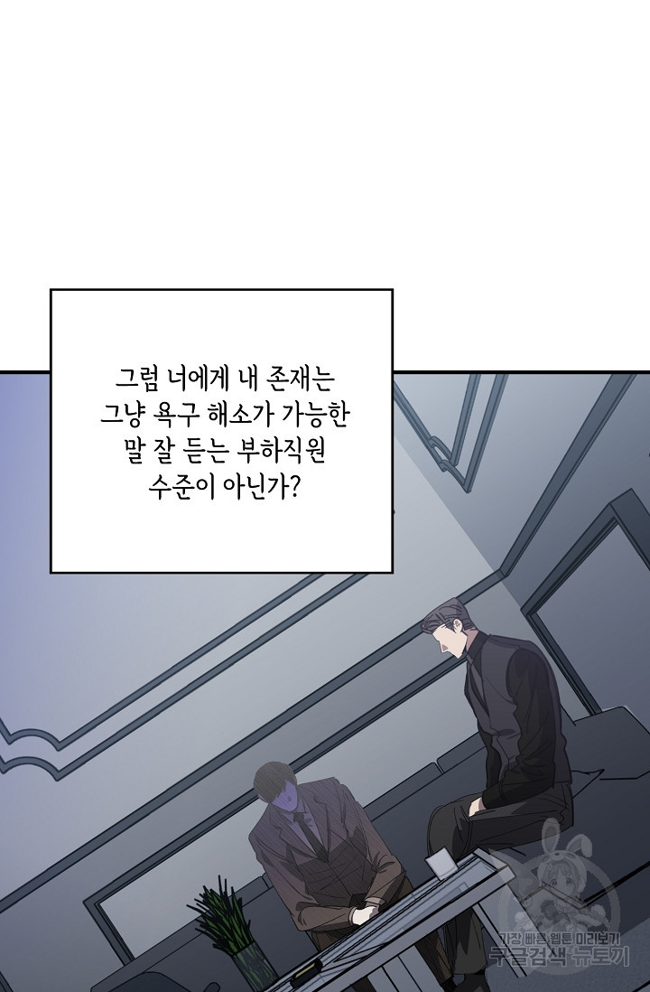 1664943757670jjt2x9swtf.jpeg