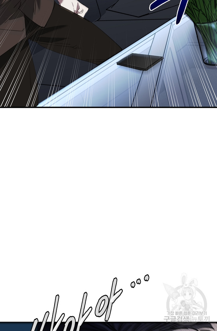 16649437589307png665nww2.jpeg