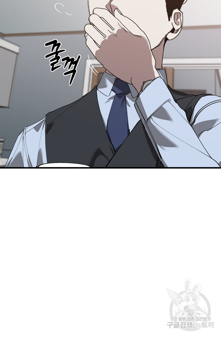1664943864543scbzbhlp74g.jpeg