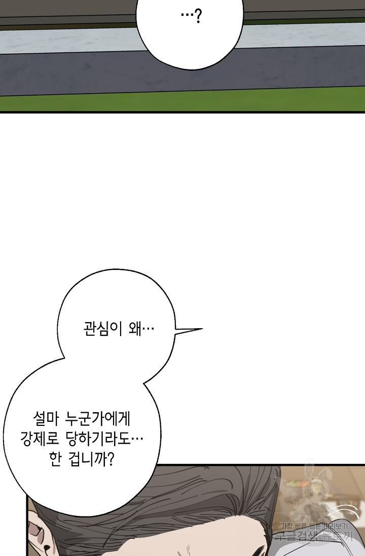 1664943894180jqou2b8wfxr.jpeg