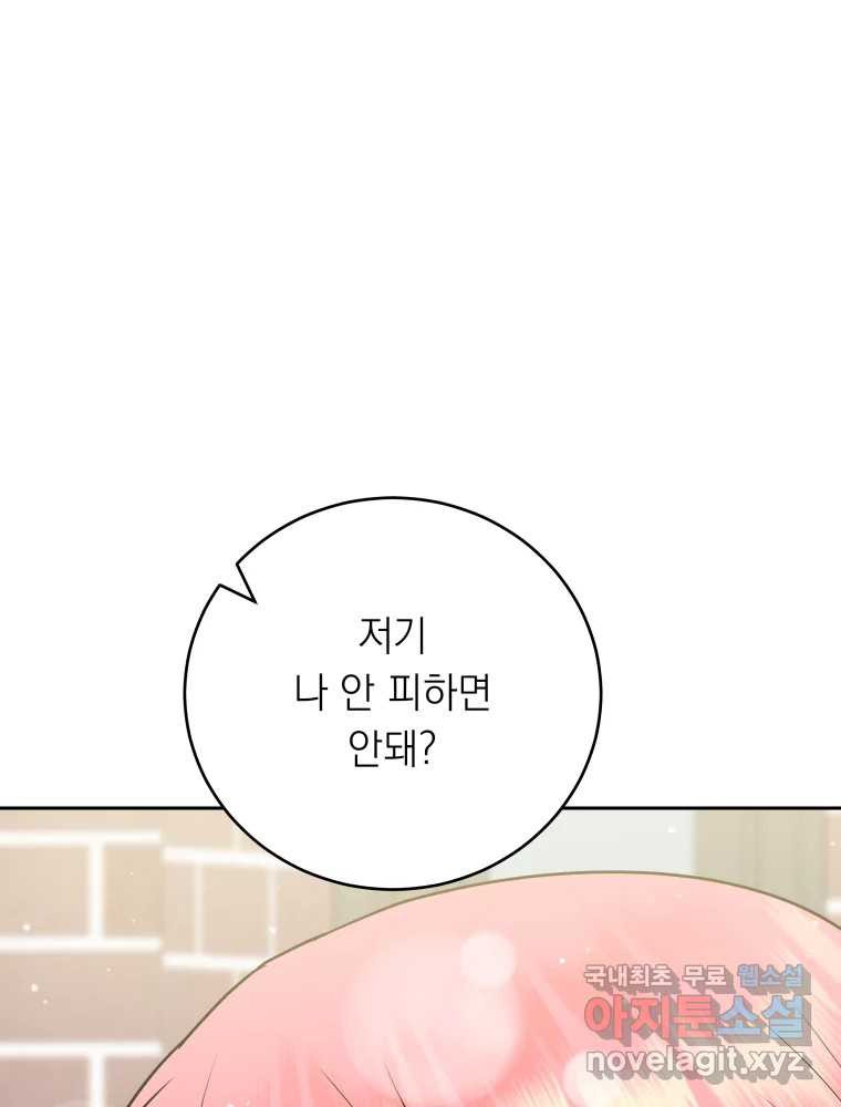 16649413857193yk4xinol4h.jpeg