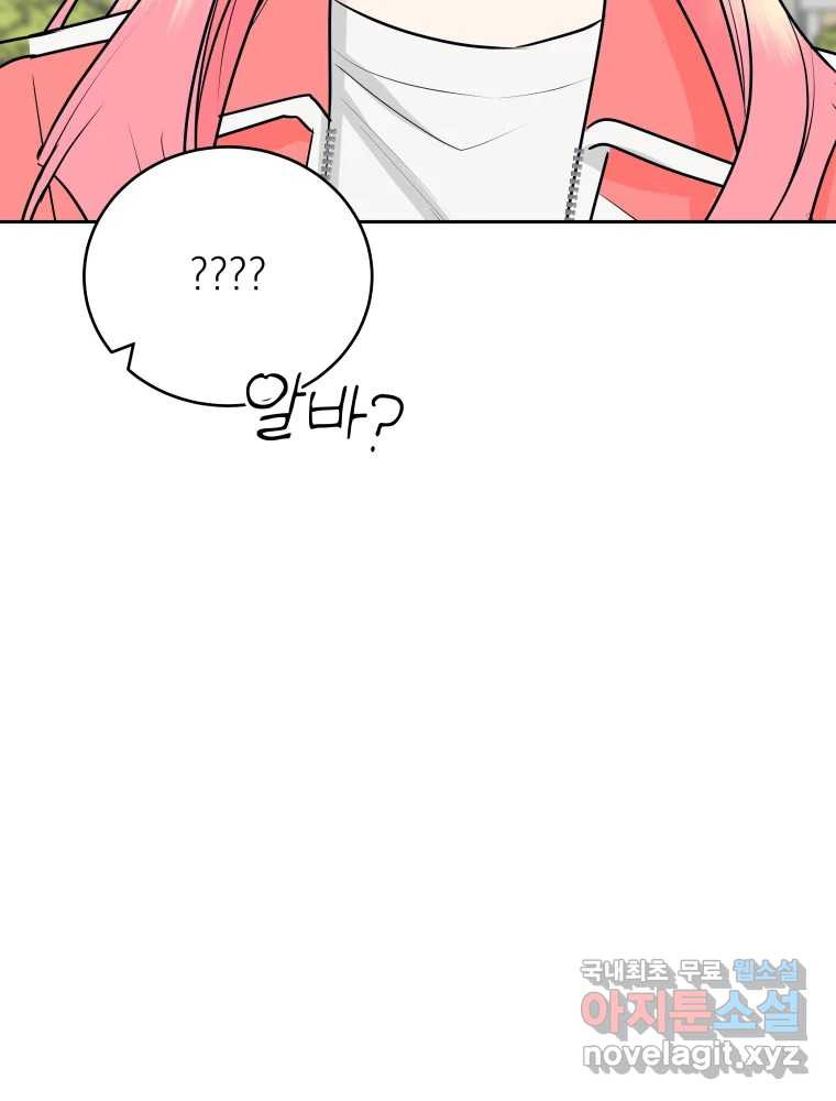 1664941387860daecvsika4g.jpeg