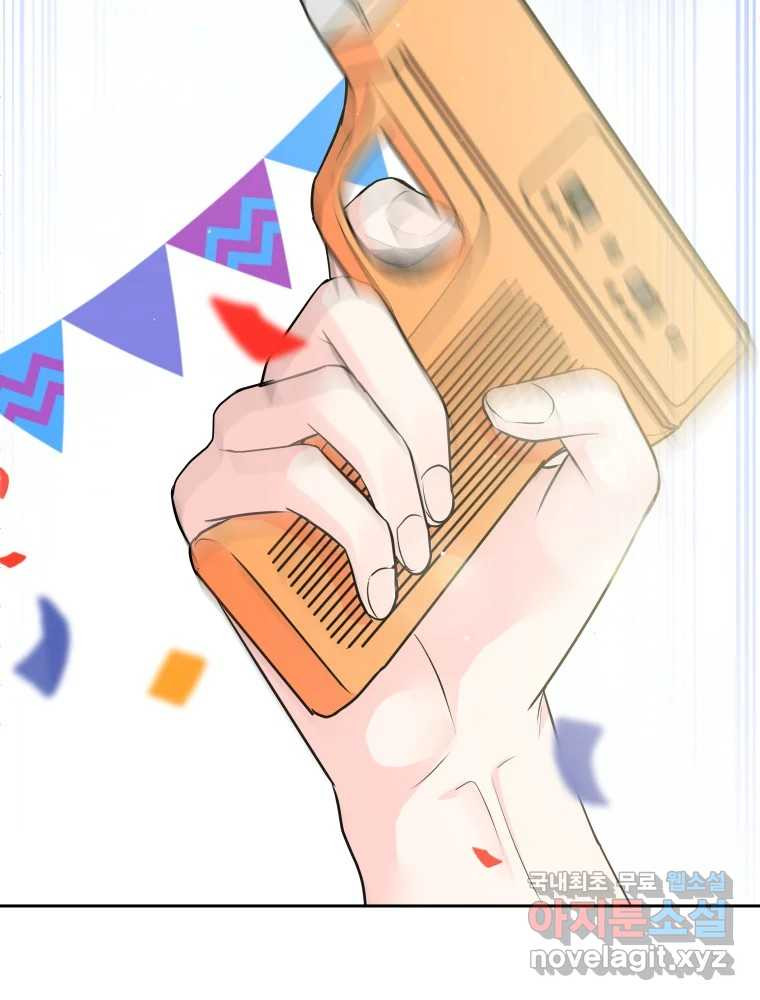 1664941396231ocyy28kzw3p.jpeg