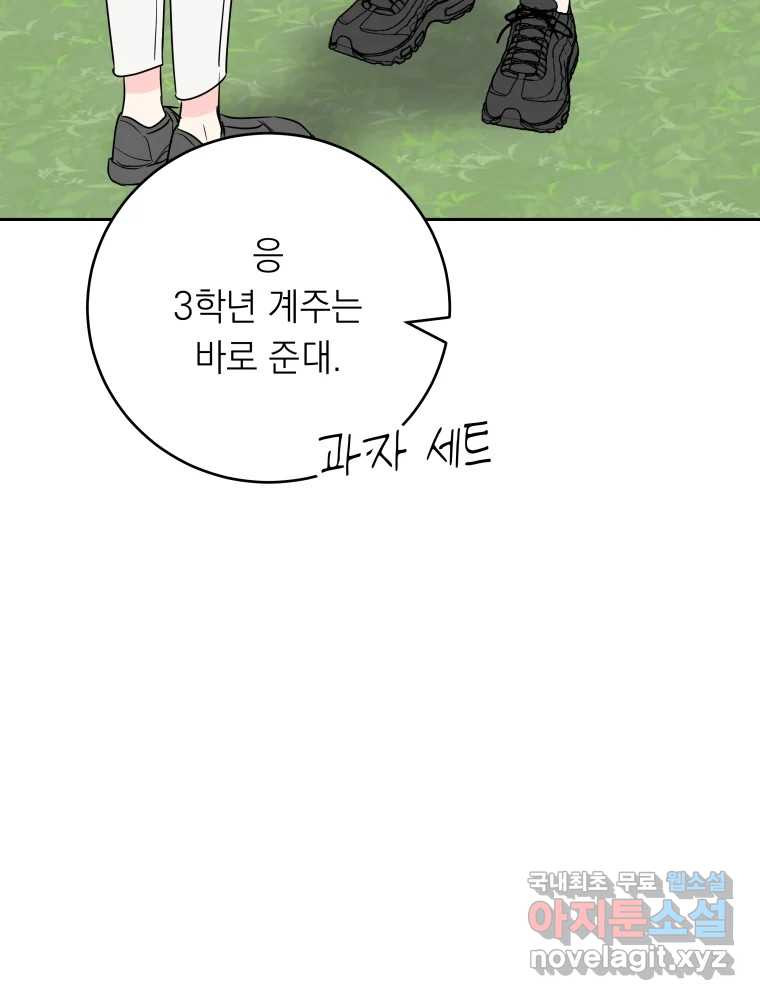 1664941404315hyormy9zv2s.jpeg