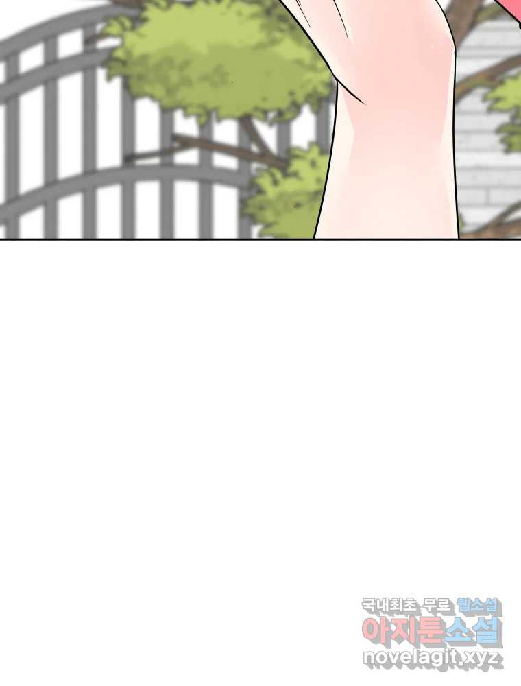 1664941406534e950jyi4naa.jpeg