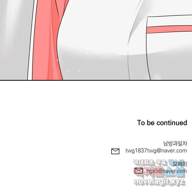 1664941412822sw377br5uue.jpeg