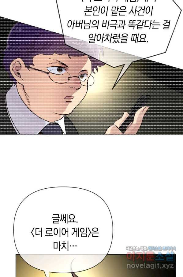 1665020882507sp95jzfc67m.jpeg